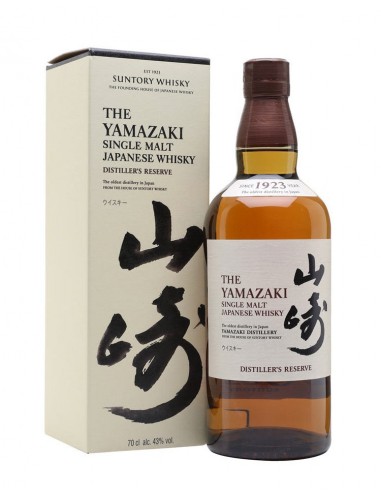 Les5CAVES - YAMAZAKI DISTILLER'S RESERVE SINGLE MALT - Whisky Japonais 70cl 43% avec étui